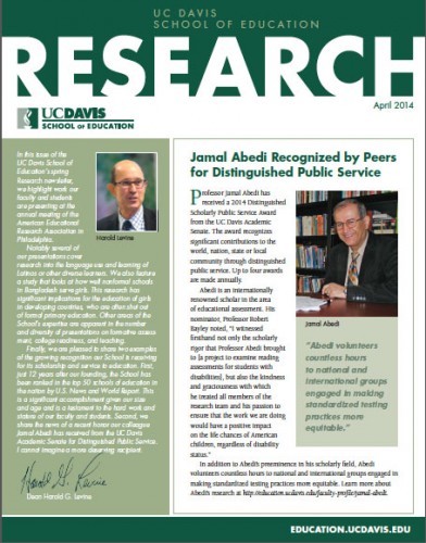 research newsletter
